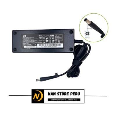 CARGADOR COMPATIBLE HP 19.5V 6.7A P. AZUL