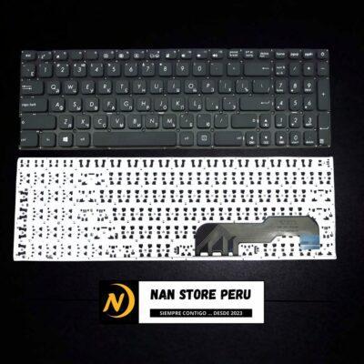TECLADO ASUS X541U / X541UA CELESTE SP